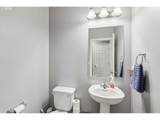250 Sylvan Way - Photo 14