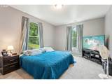 250 Sylvan Way - Photo 15