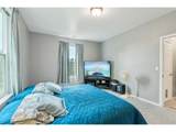 250 Sylvan Way - Photo 16