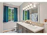 250 Sylvan Way - Photo 18