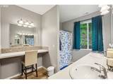 250 Sylvan Way - Photo 19