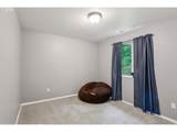 250 Sylvan Way - Photo 22