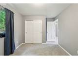 250 Sylvan Way - Photo 23