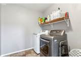 250 Sylvan Way - Photo 24