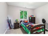 250 Sylvan Way - Photo 25