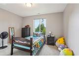 250 Sylvan Way - Photo 26