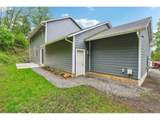 250 Sylvan Way - Photo 27