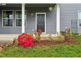 250 Sylvan Way - Photo 5