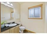 333 58TH St - Photo 17