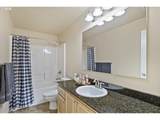 333 58TH St - Photo 34