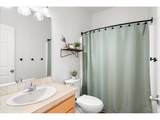 2689 Fillmore Ave - Photo 27