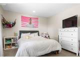 2689 Fillmore Ave - Photo 41