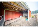 1483 Hoffman Rd - Photo 21