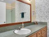 1238 Marion Ave - Photo 15