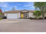 1343 Sunrise Ln - Photo 1