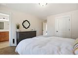 1343 Sunrise Ln - Photo 16