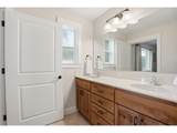1343 Sunrise Ln - Photo 18