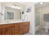 1343 Sunrise Ln - Photo 19