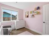 1343 Sunrise Ln - Photo 24