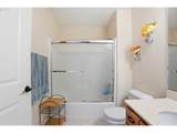 1343 Sunrise Ln - Photo 29