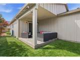 1343 Sunrise Ln - Photo 31