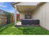 1343 Sunrise Ln - Photo 33