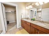 1000 Holladay Dr - Photo 25