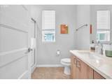 6082 Woodstock Blvd - Photo 18