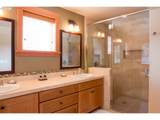 132 Surfcrest Ave - Photo 21