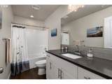 450 Oak Ct - Photo 16
