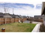 450 Oak Ct - Photo 18