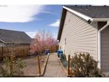 450 Oak Ct - Photo 24