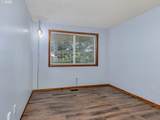2905 Redfern Pl - Photo 29