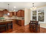 11546 Lincoln Heights St - Photo 14