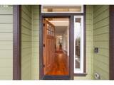 11546 Lincoln Heights St - Photo 3