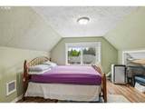 3601 T St - Photo 14
