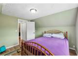 3601 T St - Photo 15