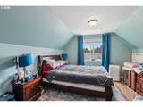 3601 T St - Photo 20