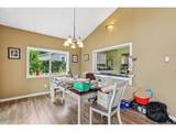 3601 T St - Photo 8