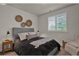 34 Bonnett Way - Photo 32