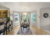 16023 Trail Dr - Photo 20