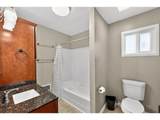 1849 Jantzen Ave - Photo 9