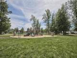 2520 6TH St - Photo 37