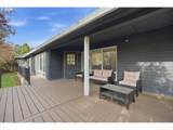 14234 Lakeshore Ct - Photo 4