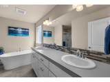 1132 Golf Course Dr - Photo 13