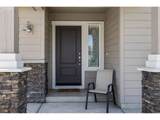 1132 Golf Course Dr - Photo 22