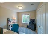 2750 Holiday Ln - Photo 9