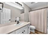 43 46TH Dr - Photo 26