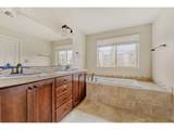 8633 Vale Ct - Photo 15