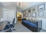 3071 Soloman Loop - Photo 22